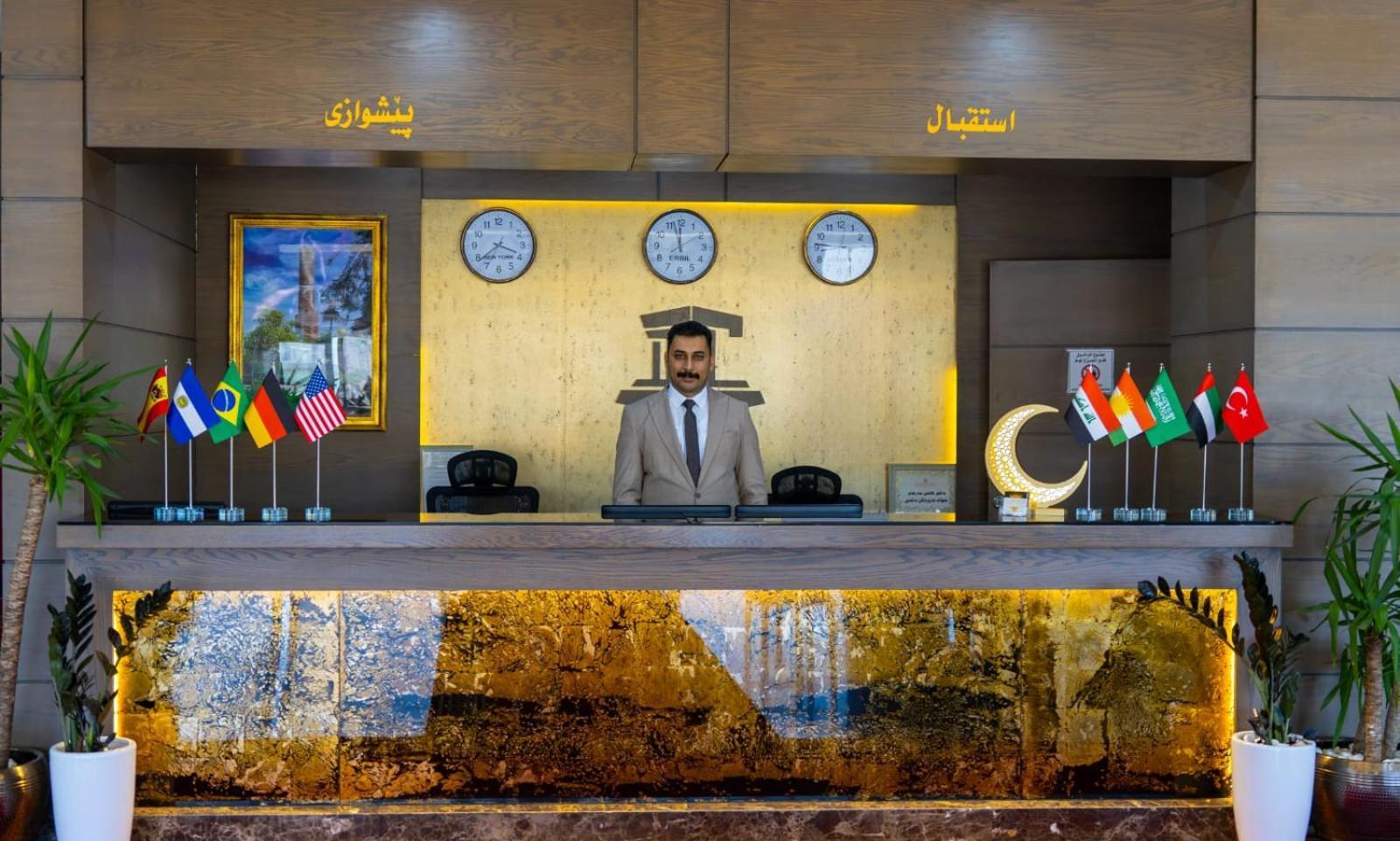 Hotel Hilen De Ville Arbil Exterior foto